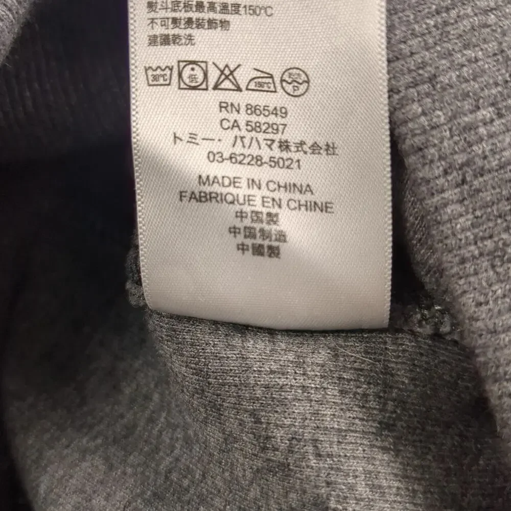 Tommy Bahama Half-Zip Charcoal Heather Antigua Cove Mens X-Large Relax Pullover - Picture 11 of 15